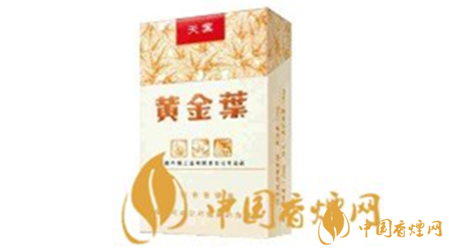 黃金葉天葉一包多少錢？黃金葉天葉價格詳情及圖片