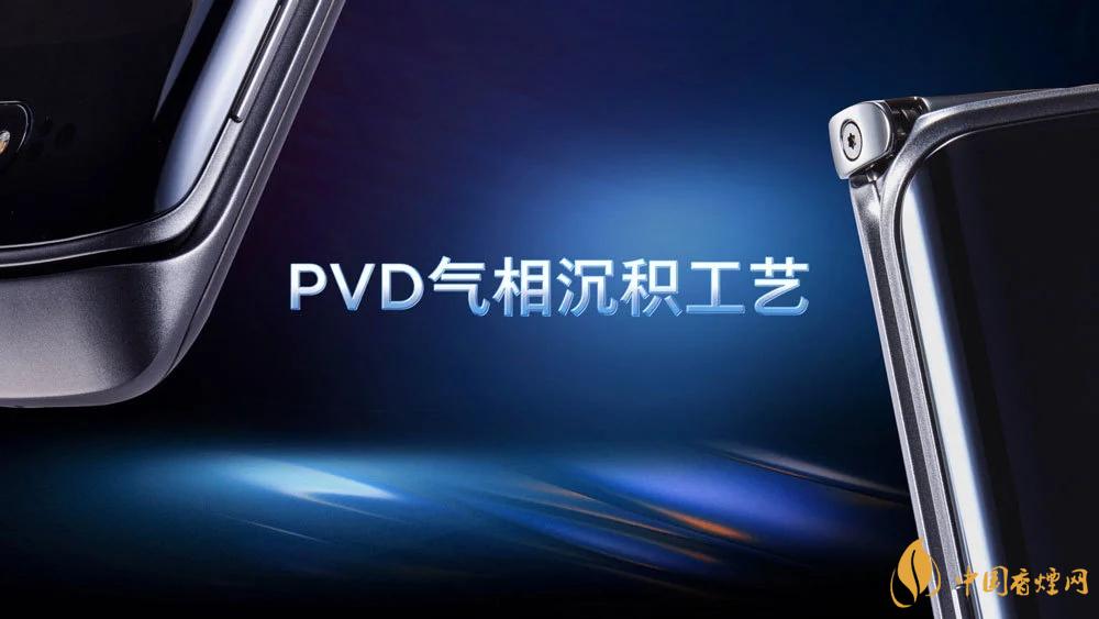 摩托羅拉RAZR20205g中國(guó)售價(jià)是多少？售價(jià)12499起！