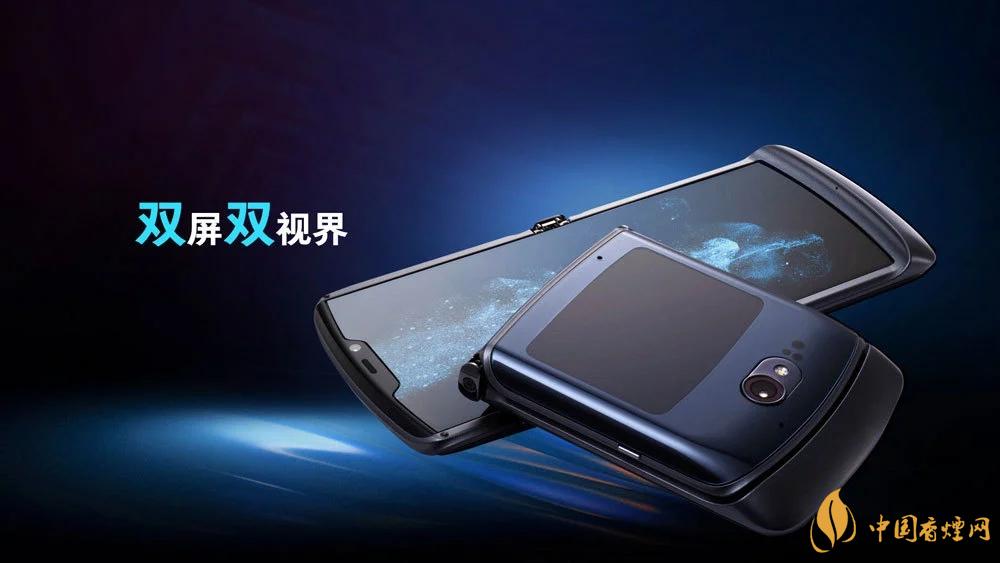摩托羅拉RAZR20205g中國(guó)售價(jià)是多少？售價(jià)12499起！