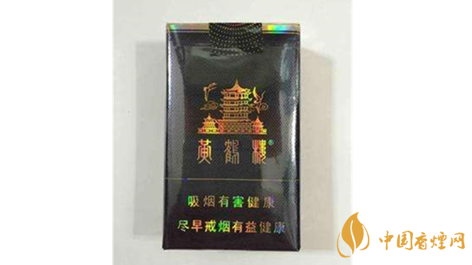 黃鶴樓軟珍品價格及圖片 黃鶴樓軟珍品多少錢？
