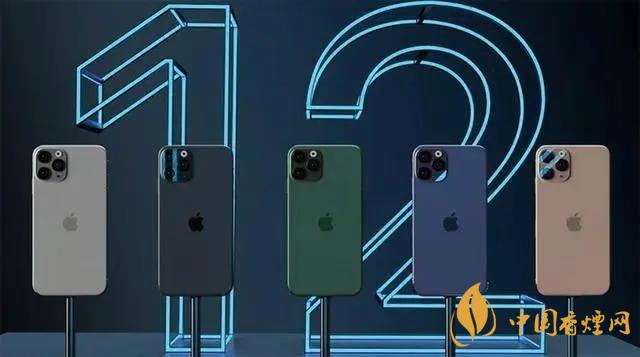 新款iphone價(jià)格大概是多少？新款iphone價(jià)格預(yù)測2020