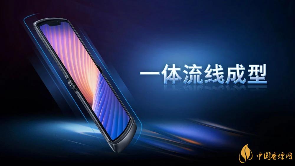 摩托羅拉RAZR20205g中國(guó)售價(jià)是多少？售價(jià)12499起！