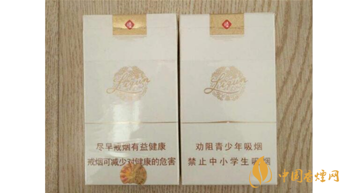 利群西湖戀真假辨別簡單方法 如何區(qū)分利群西湖戀真假？