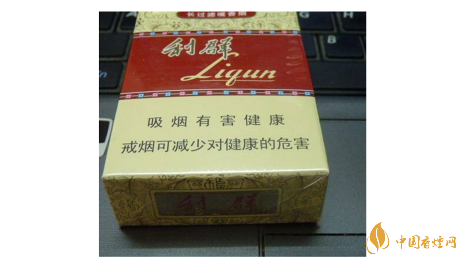 新款利群怎么樣？2020年4款新款利群測評