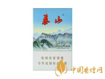 2020泰山新品多少錢一盒？2020泰山新品價格表和圖片