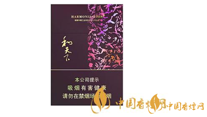 白沙硬和天下雙中支多少錢一包？白沙硬和天下雙中支最新價(jià)位