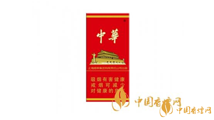 2020中華硬10mg5支煙多少錢(qián)？中華硬10mg5支煙最新價(jià)格
