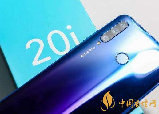 榮耀20i和榮耀play4t參數(shù)對比-那個性價比高？