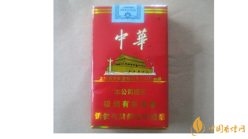 軟中華怎么樣？4款軟中華口感測(cè)評(píng)