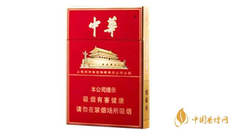 中華煙怎么查真?zhèn)?？中華煙辨別真假方法