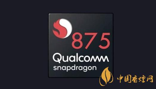 驍龍875架構(gòu)是不是a78？驍龍875采用什么架構(gòu)？