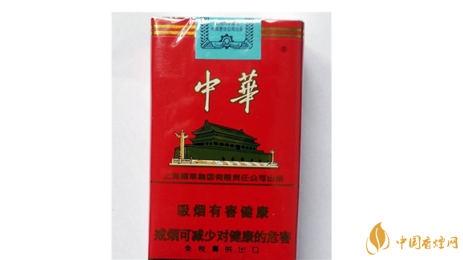 軟中華怎么樣？4款軟中華口感測(cè)評(píng)