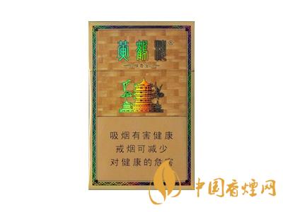 黃鶴樓雅香金好不好抽？黃鶴樓雅香金口感測(cè)評(píng)！