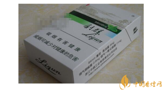 利群薄荷多少錢？2020利群薄荷價(jià)位及圖片