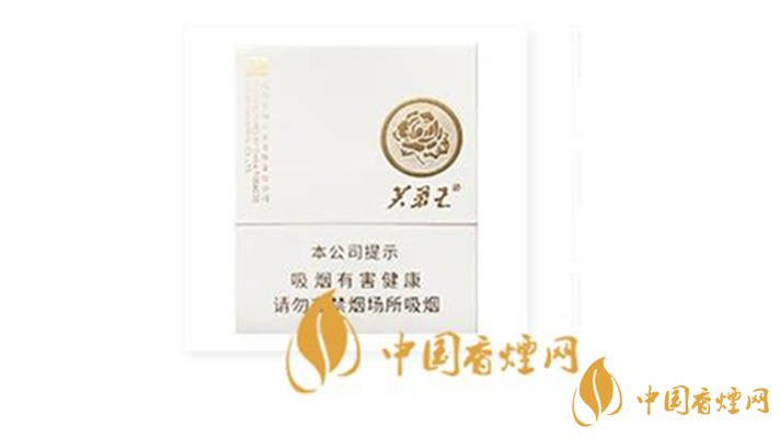 芙蓉王匠心手作一包多少錢？芙蓉王匠心手作2020最新價(jià)格