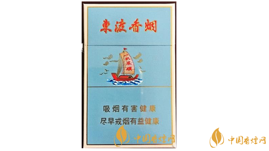蘇煙東渡多少錢？蘇煙東渡2020價格表和圖片