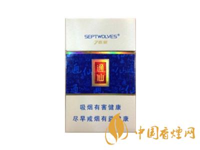 七匹狼通仙香煙有幾種？2020七匹狼通仙香煙價格