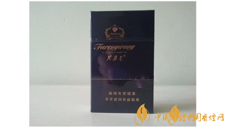 芙蓉王鉆石多少錢(qián)一包？芙蓉王鉆石2020年價(jià)格及圖片