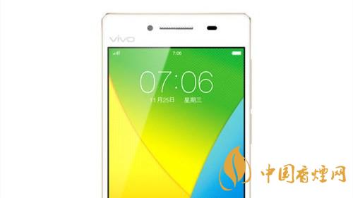 vivoy51價(jià)格多少？2020vivoy51最新報(bào)價(jià)