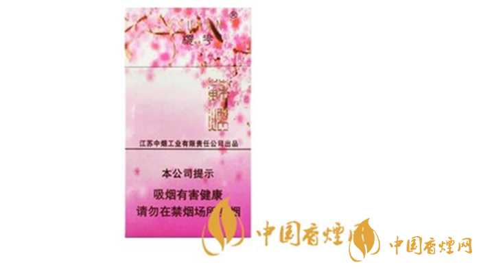 蘇煙櫻花多少錢一盒？蘇煙櫻花價(jià)格參數(shù)