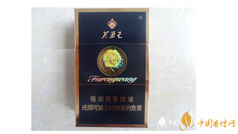 芙蓉王硬藍爆珠好抽嗎？芙蓉王硬藍口感測評