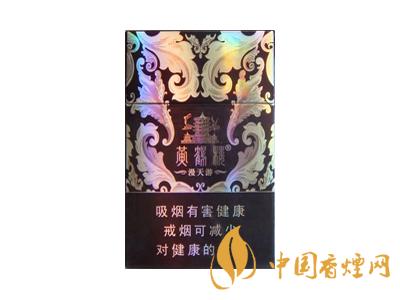 黃鶴樓紫色硬盒多少錢？2020黃鶴樓紫色硬盒價格