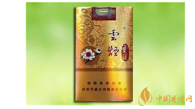 云煙軟金雪蓮多少錢？云煙軟金雪蓮價(jià)格一覽