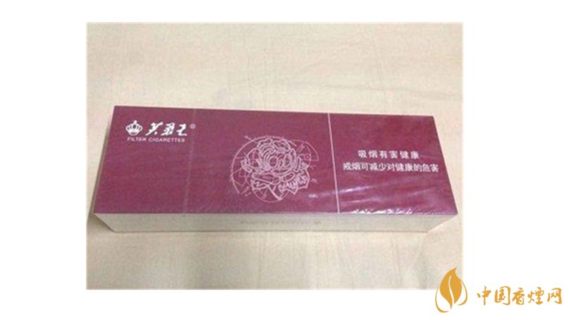 芙蓉王硬藍(lán)新版怎樣？芙蓉王5款口感好香煙推薦