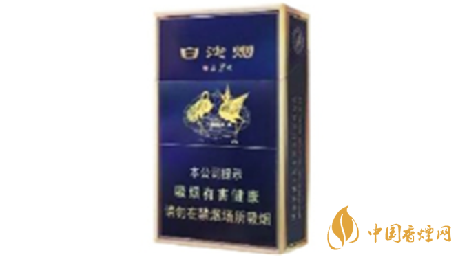 新版白沙精品二代真假鑒別 白沙精品二代真假怎么看？