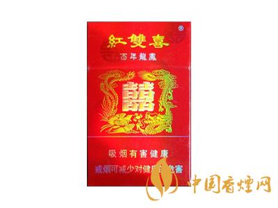 百年龍鳳紅雙喜多少錢？2020龍鳳雙喜香煙價格及圖片