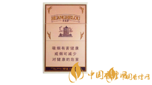 芙蓉王怎么樣？2020年最受歡迎的五款短支香煙推薦