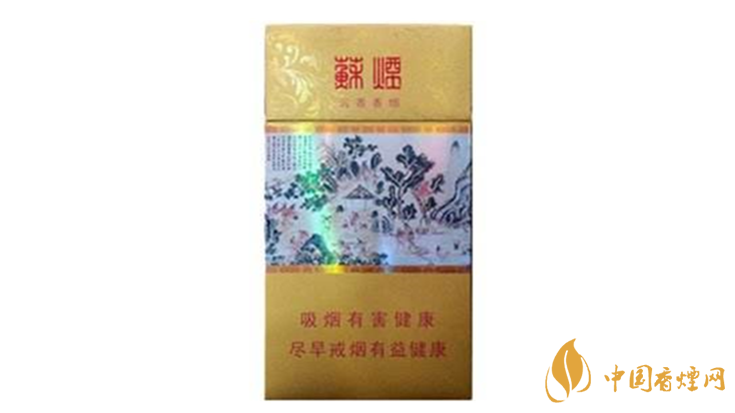 蘇煙沉香怎么樣？蘇煙沉香好抽嗎？