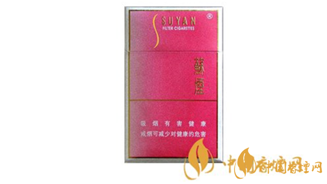 蘇煙軟金砂C怎么樣？蘇煙軟金砂C口感測(cè)評(píng)