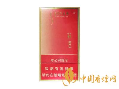 蘇煙細支多少錢一包？2020蘇煙細支價格表和圖片