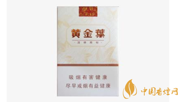 黃金葉天韻好抽嗎？黃金葉天韻口感賞析