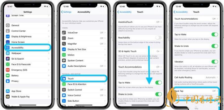 ios14正式版輕點背面是什么？有什么用？