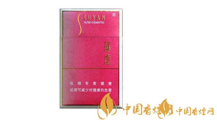 蘇煙硬金砂多少錢一包？2020蘇煙硬金砂價格表和圖片