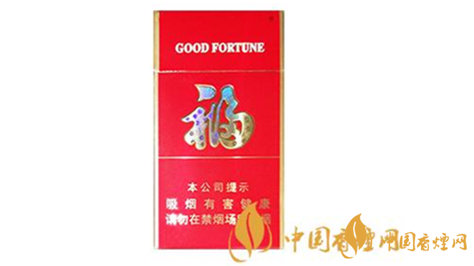 云煙福細(xì)支多少錢一包？云煙福細(xì)支2020價(jià)格