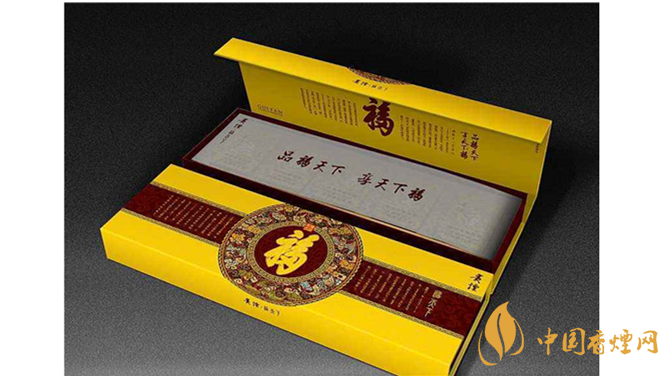 貴煙福天下好不好抽？貴煙福天下口感包裝測(cè)評(píng)