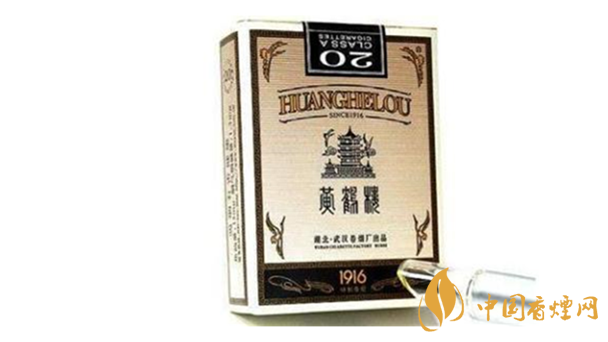 2020黃鶴樓硬1916怎么樣？2020黃鶴樓硬1916口感測(cè)評(píng)