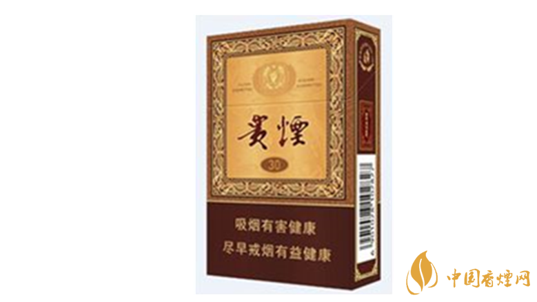 貴煙國(guó)酒香30怎么樣？貴煙系列最好抽的5款香煙推薦