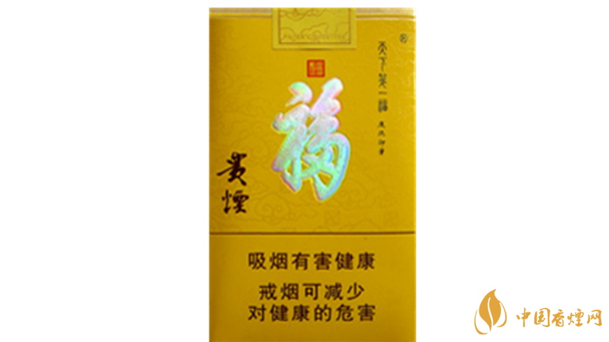2020貴煙天下第一?？诟腥绾?？2020貴煙天下第一?？诟袦y評