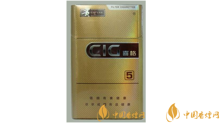 貴煙喜格5mg好抽嗎？貴煙喜格5mg口感測評