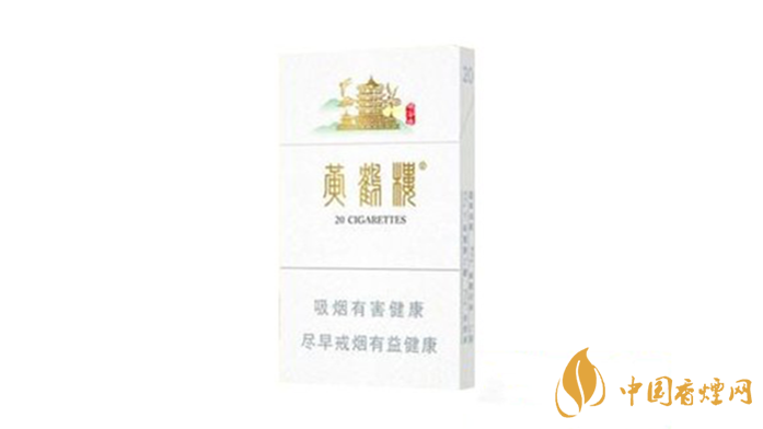 黃鶴樓峽谷情好抽嗎？2020三種峽谷情口感測評