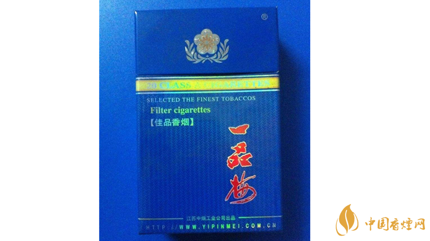 一品梅佳品藍(lán)香煙怎樣？一品梅佳品藍(lán)香煙口感測評(píng)