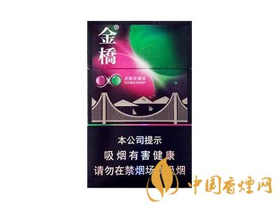 金橋香煙價(jià)格表圖 2020金橋香煙多少錢(qián)一包？