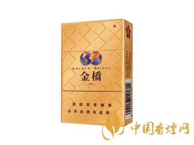 金橋香煙價(jià)格表圖 2020金橋香煙多少錢(qián)一包？