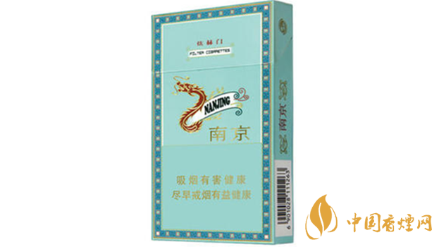 炫赫門香煙怎么樣？炫赫門香煙包裝口感賞析2020
