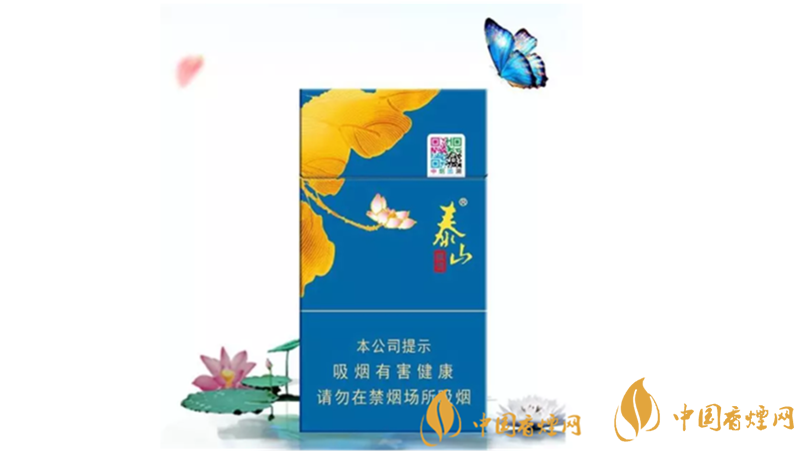 泰山顏悅藍(lán)色價(jià)格表2025 泰山顏悅藍(lán)色多少錢一盒2025