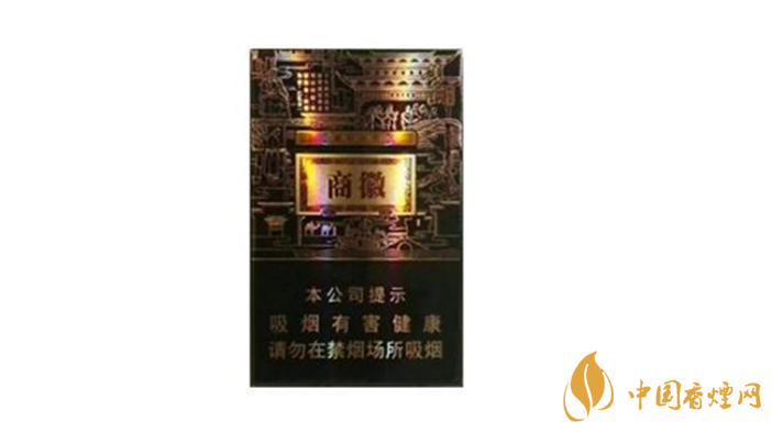 黃山系列香煙哪款好抽？4款黃山系列香煙口感好推薦